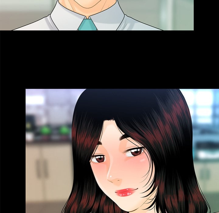 My Secretary chapter 56 page 39