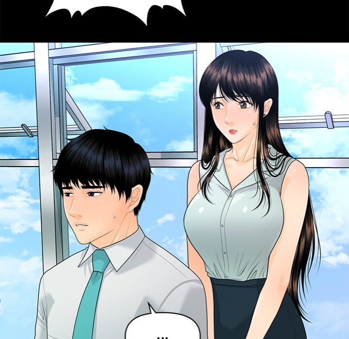 My Secretary chapter 56 page 109