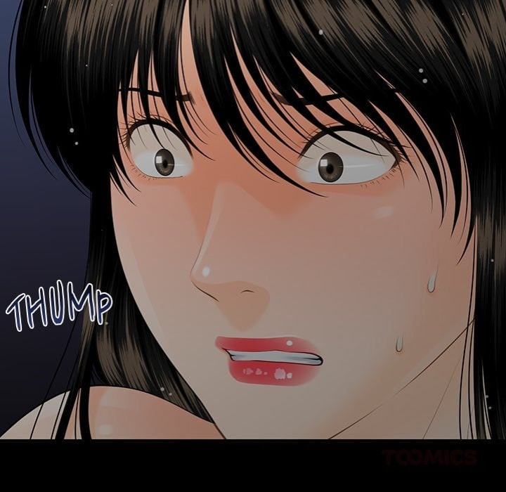 My Secretary chapter 60 page 12