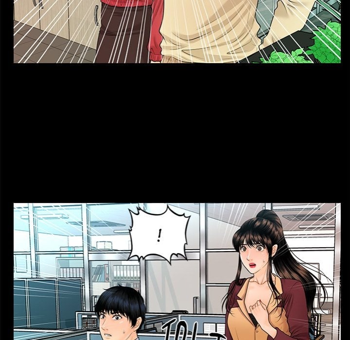 My Secretary chapter 61 page 160
