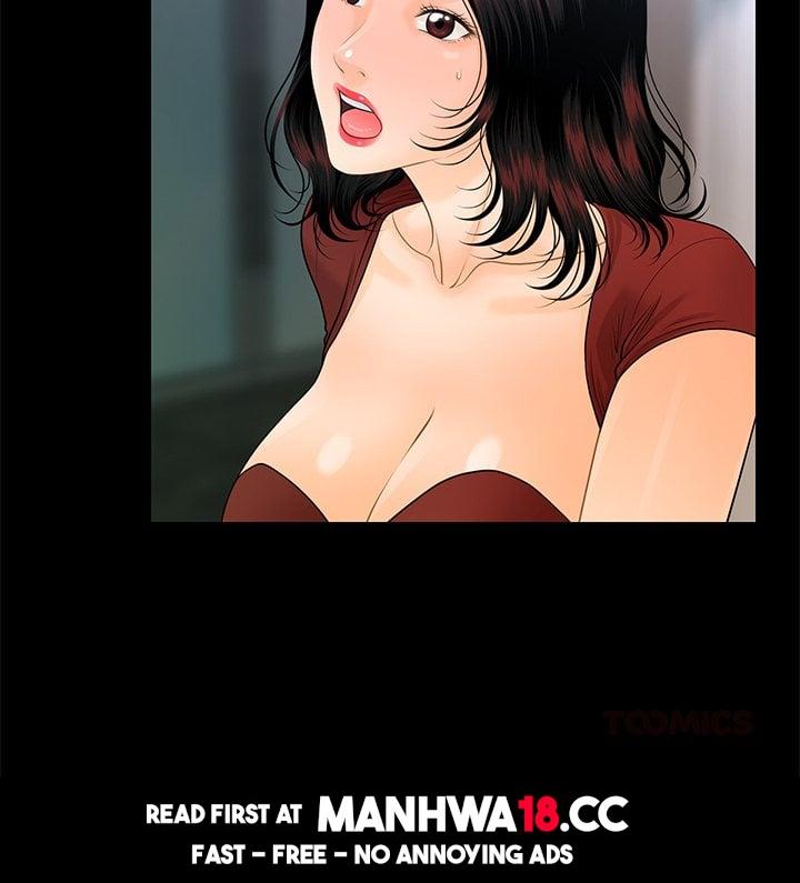 My Secretary chapter 62 page 75