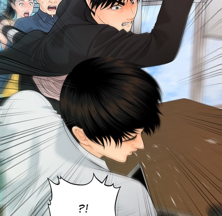 My Secretary chapter 62 page 133