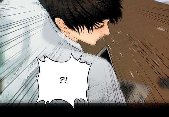 My Secretary chapter 63 page 3