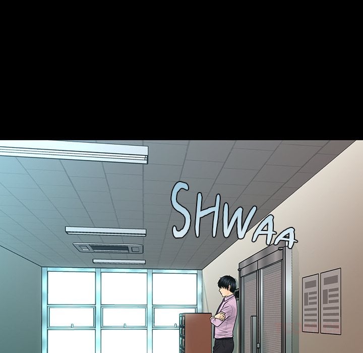 My Secretary chapter 65 page 59