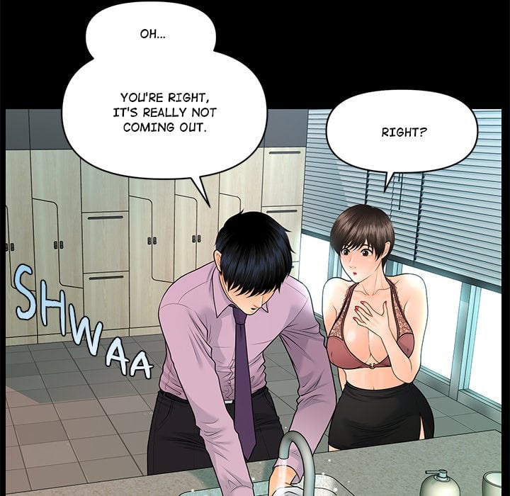 My Secretary chapter 65 page 71