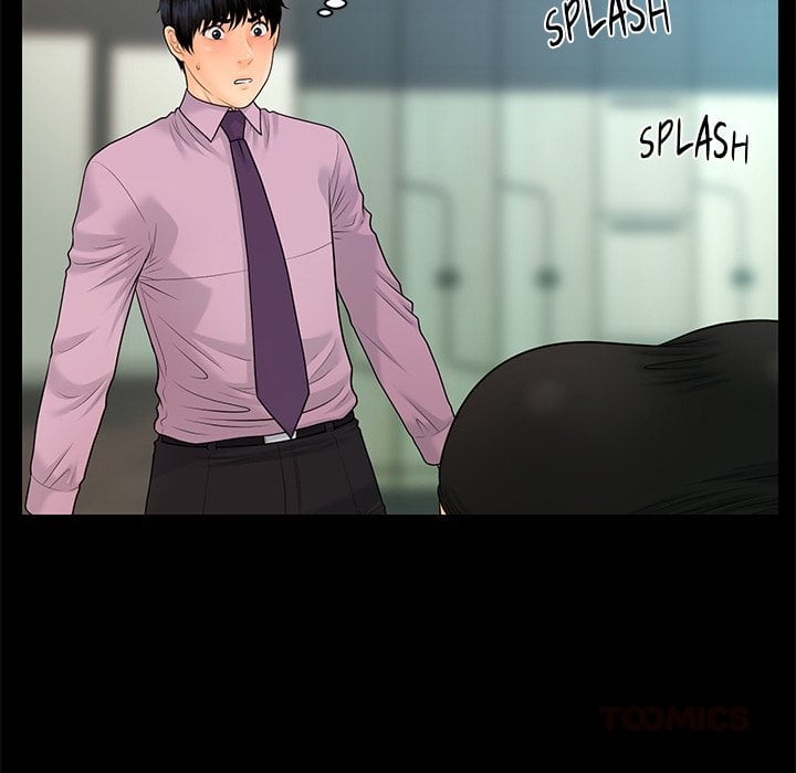 My Secretary chapter 65 page 81