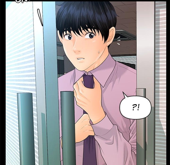 My Secretary chapter 66 page 155