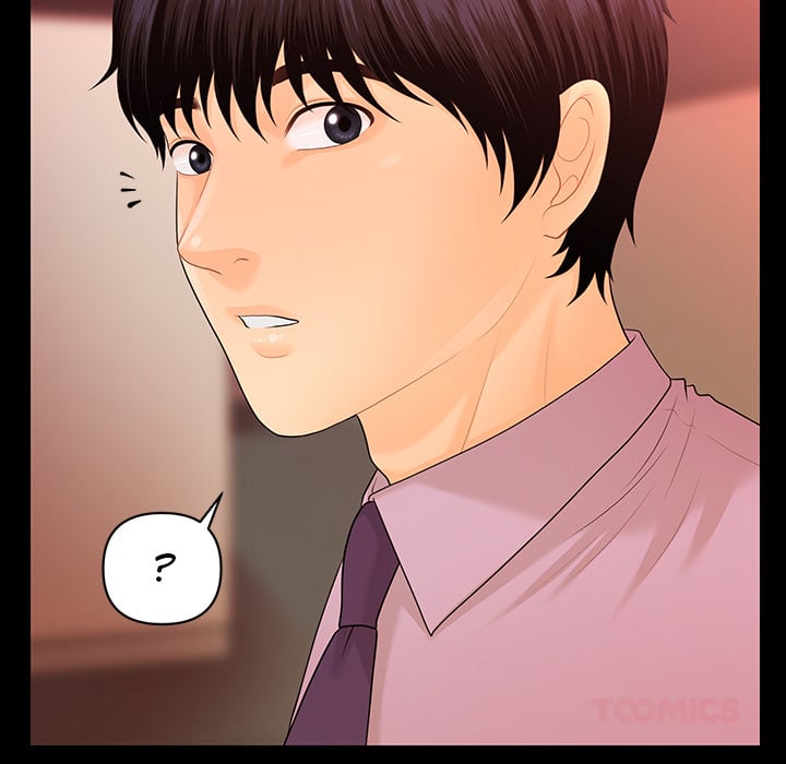 My Secretary chapter 68 page 45