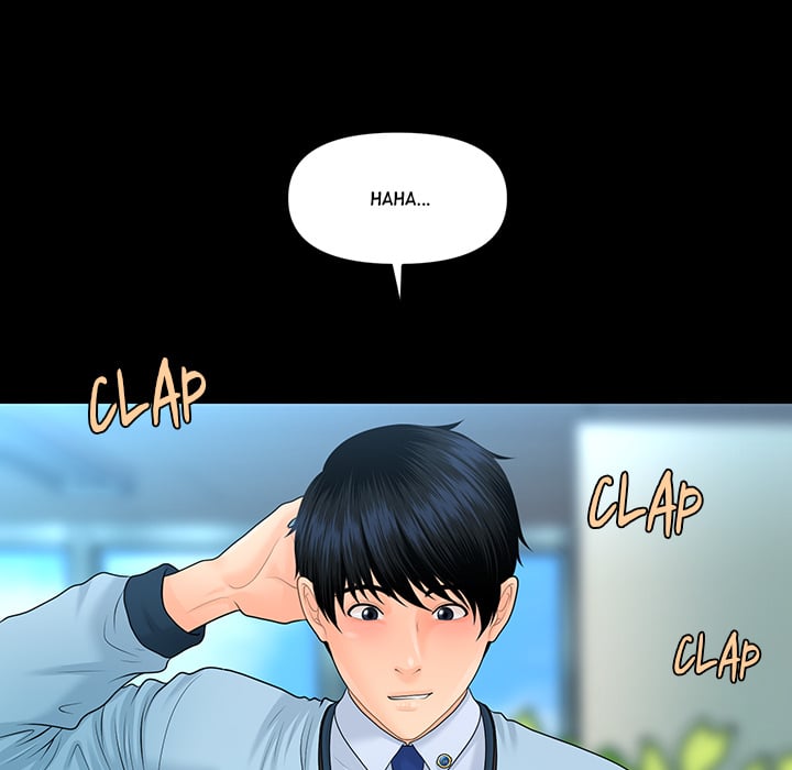 My Secretary chapter 68 page 62