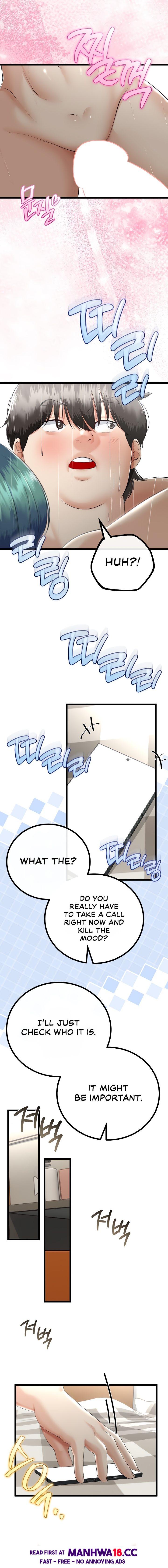 My Stepmom Has Returned chapter 19 page 3