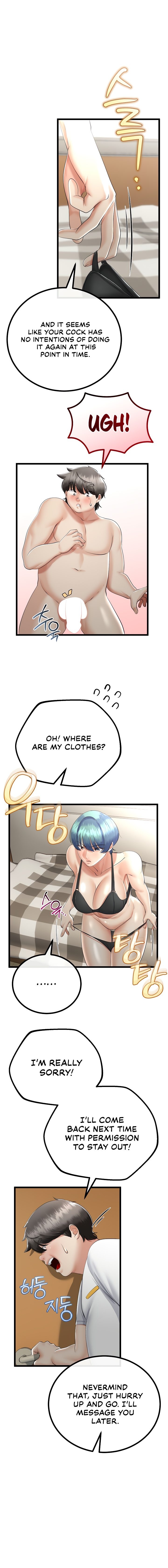 My Stepmom Has Returned chapter 19 page 7