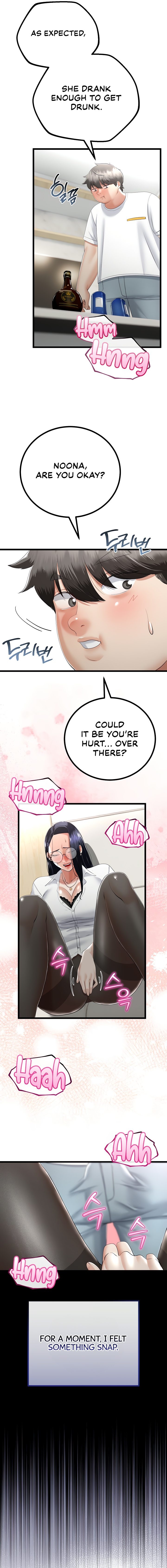 My Stepmom Has Returned chapter 19 page 10