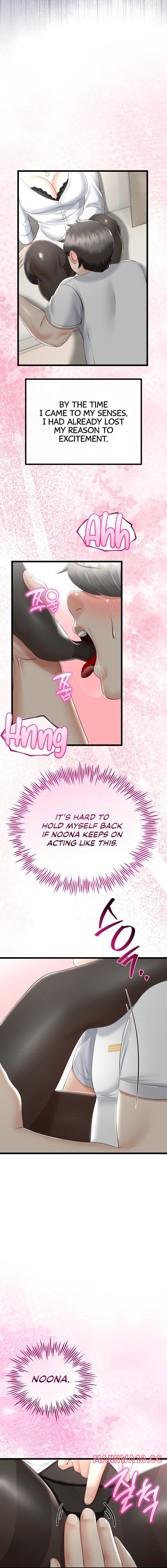 My Stepmom Has Returned chapter 19 page 11