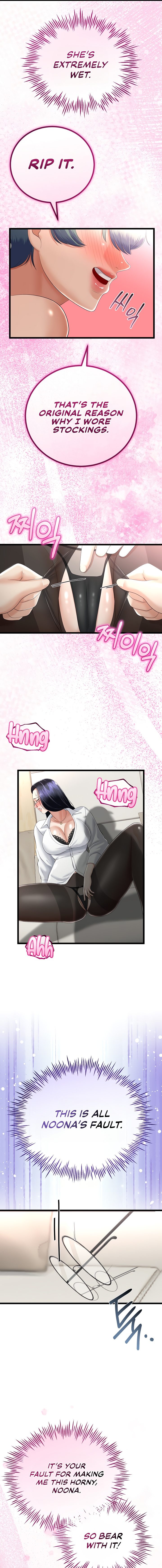 My Stepmom Has Returned chapter 19 page 12
