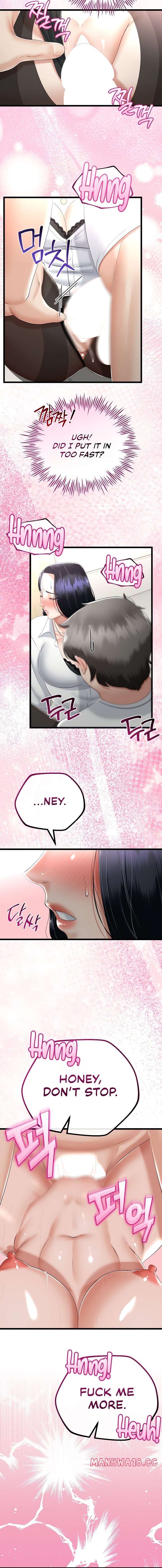My Stepmom Has Returned chapter 19 page 13