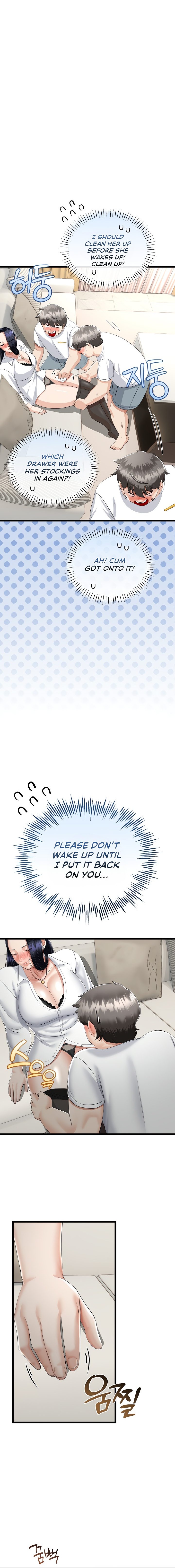 My Stepmom Has Returned chapter 19 page 17