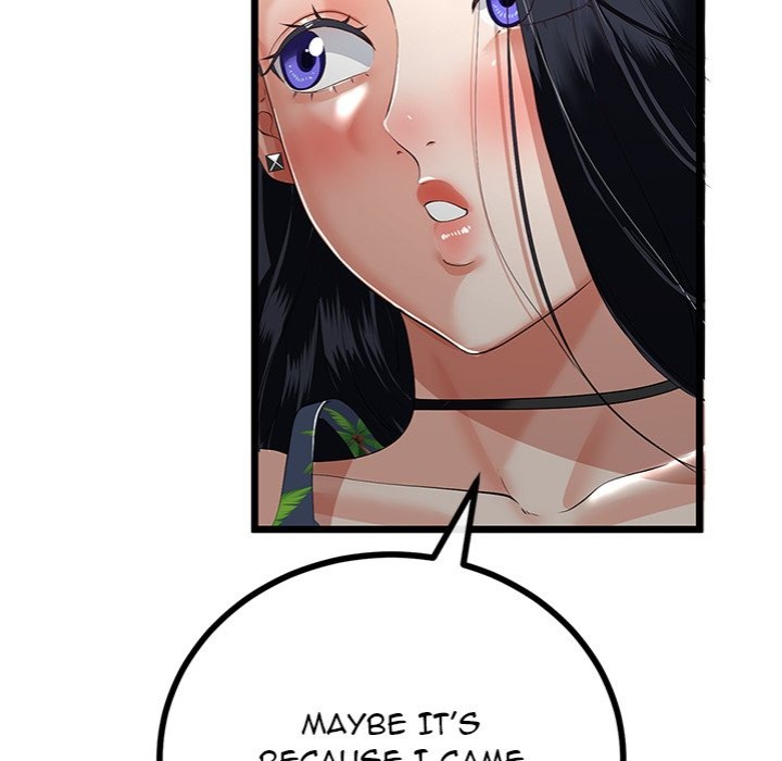My Stepmom Has Returned chapter 45 page 25