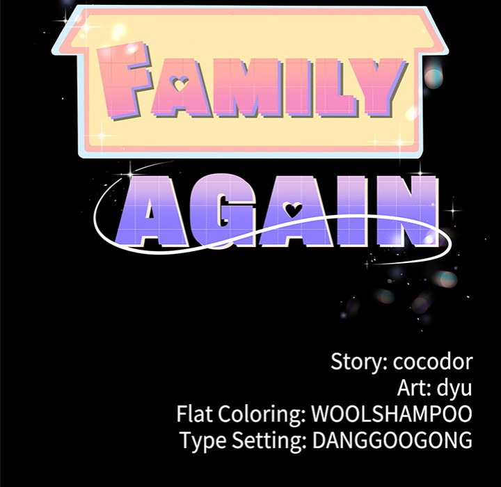 My Stepmom Has Returned chapter 46 page 6