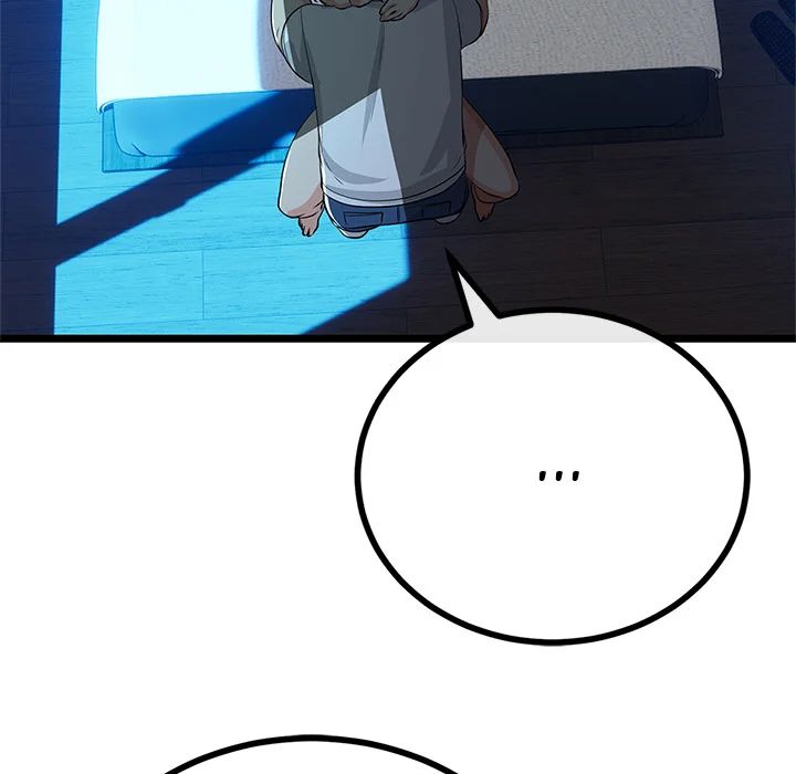 My Stepmom Has Returned chapter 52 page 23