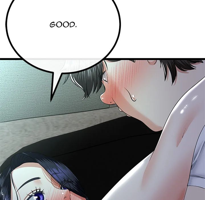 My Stepmom Has Returned chapter 52 page 28