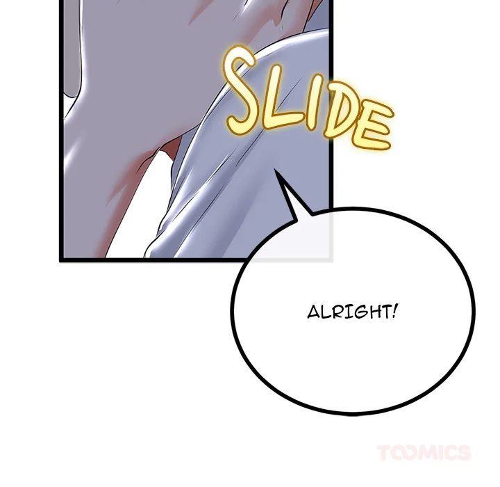 My Stepmom Has Returned chapter 52 page 33
