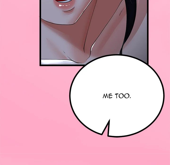 My Stepmom Has Returned chapter 52 page 43