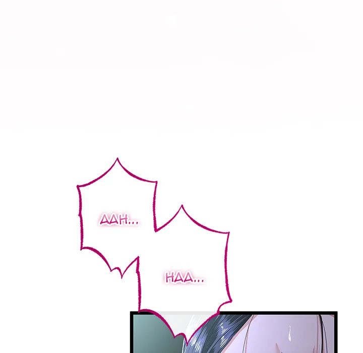 My Stepmom Has Returned chapter 52 page 108