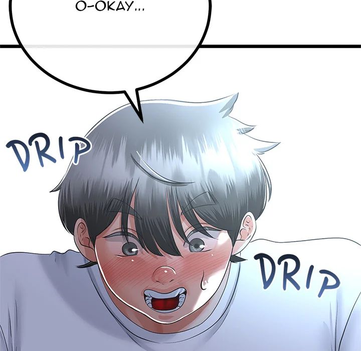 My Stepmom Has Returned chapter 52 page 122