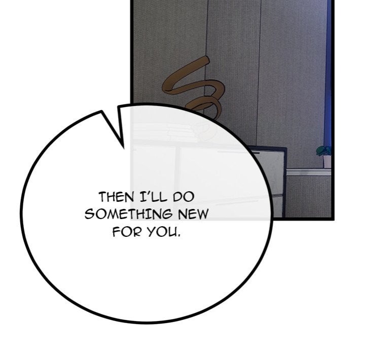 My Stepmom Has Returned chapter 53 page 112