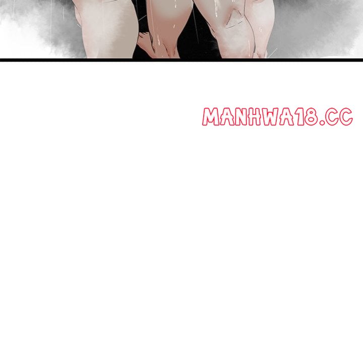 My Stepmom Has Returned chapter 57 page 134
