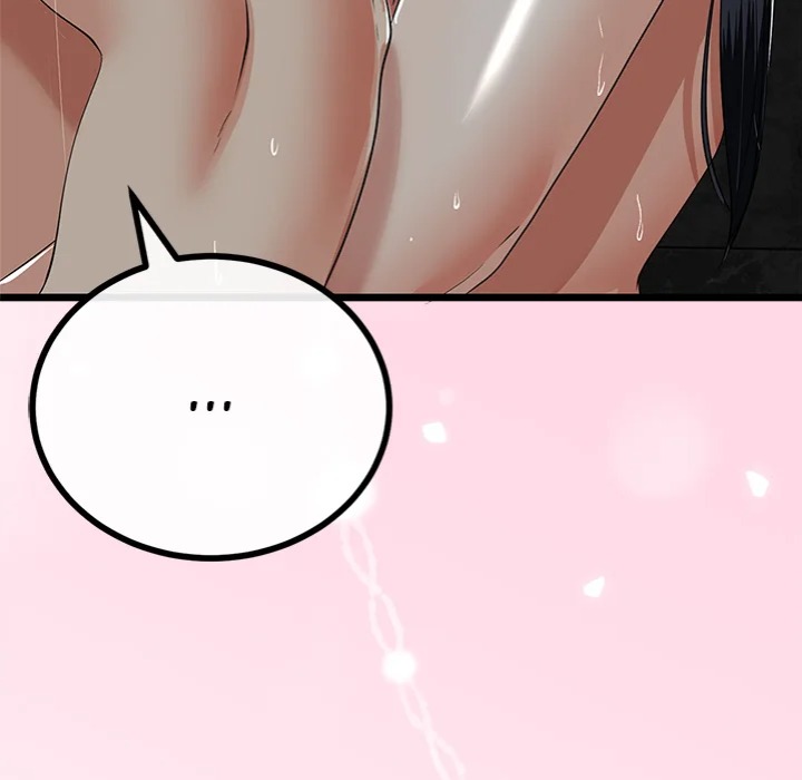 My Stepmom Has Returned chapter 58 page 46