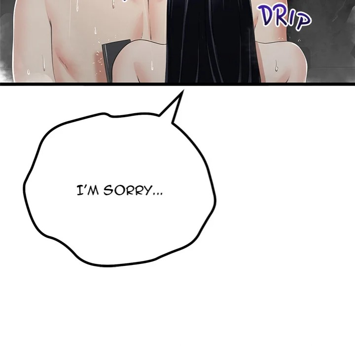 My Stepmom Has Returned chapter 58 page 78