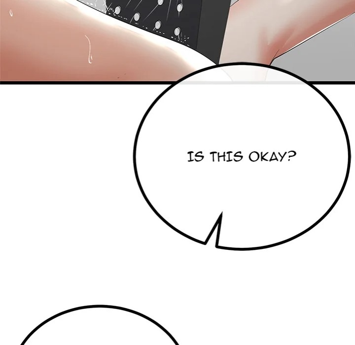 My Stepmom Has Returned chapter 58 page 84