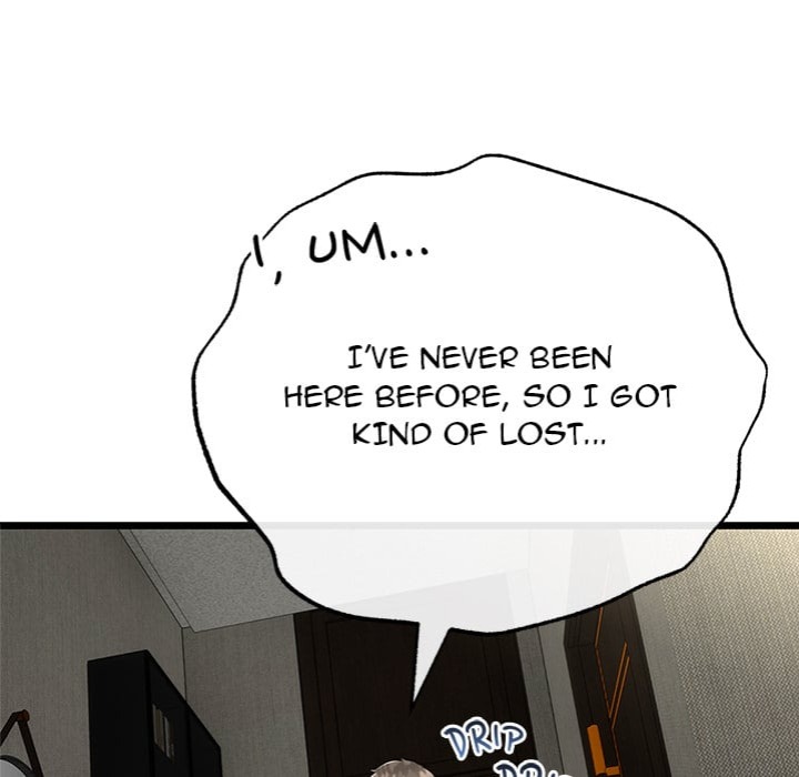 My Stepmom Has Returned chapter 59 page 22
