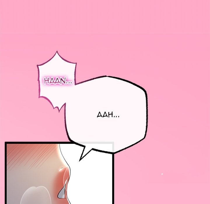 My Stepmom Has Returned chapter 69 page 123