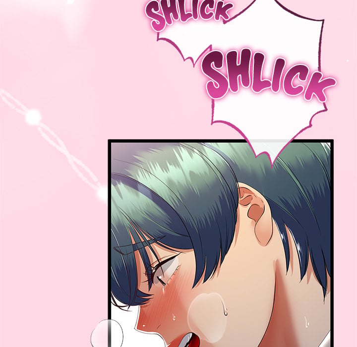 My Stepmom Has Returned chapter 71 page 20