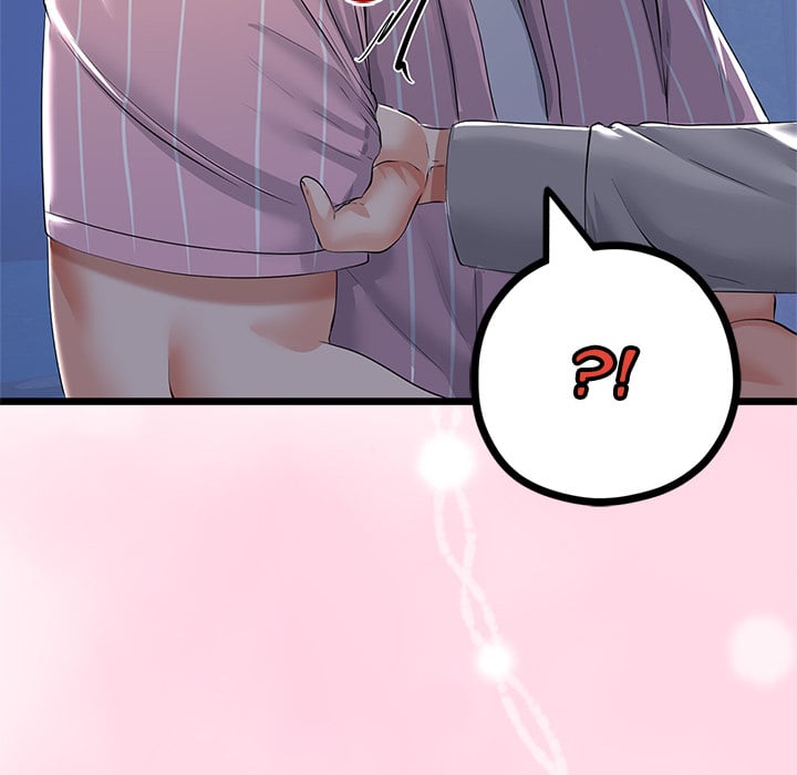 My Stepmom Has Returned chapter 71 page 145