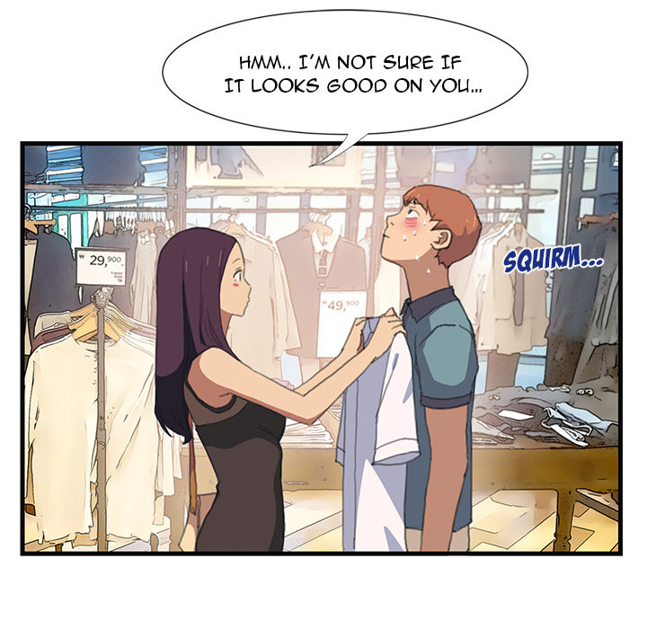 My Stepmom chapter 1 page 8