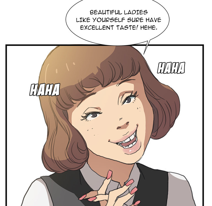 My Stepmom chapter 1 page 14