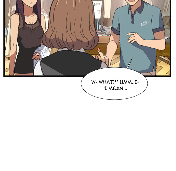 My Stepmom chapter 1 page 16