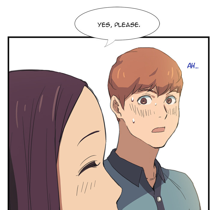 My Stepmom chapter 1 page 17