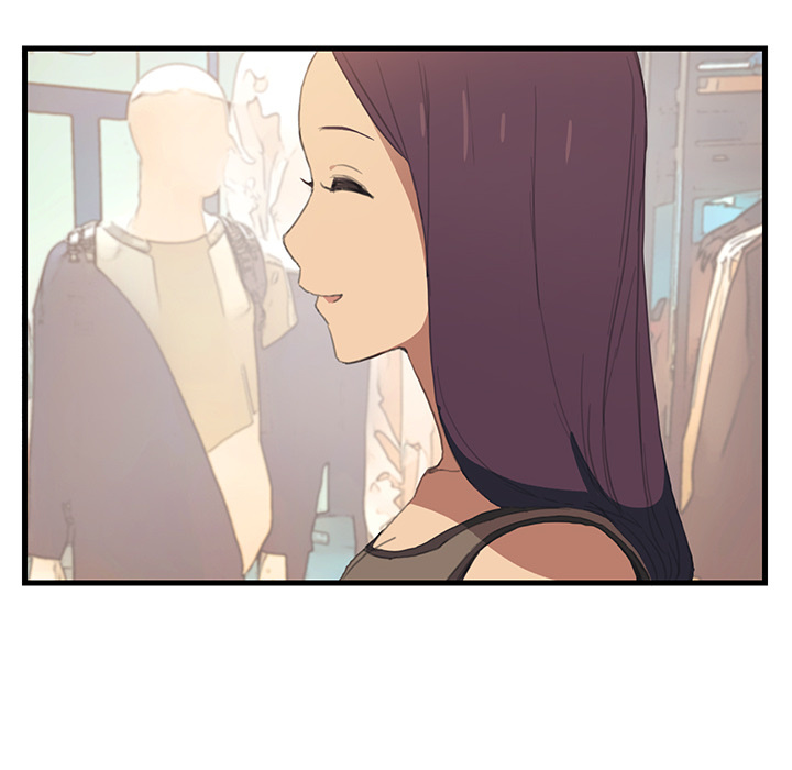 My Stepmom chapter 1 page 22