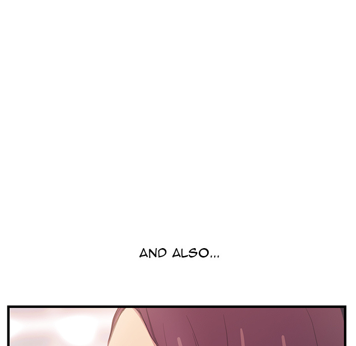 My Stepmom chapter 1 page 23