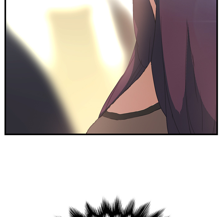 My Stepmom chapter 1 page 25