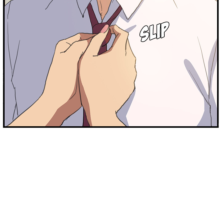 My Stepmom chapter 1 page 30