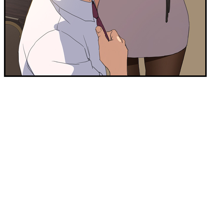 My Stepmom chapter 1 page 34