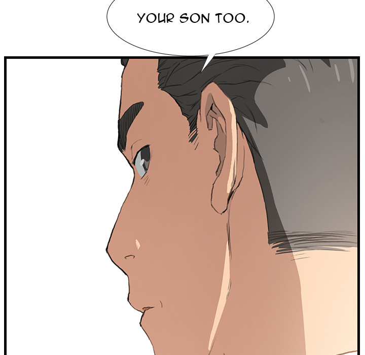 My Stepmom chapter 1 page 41