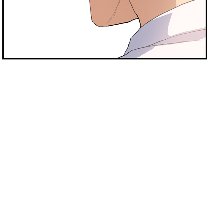My Stepmom chapter 1 page 42
