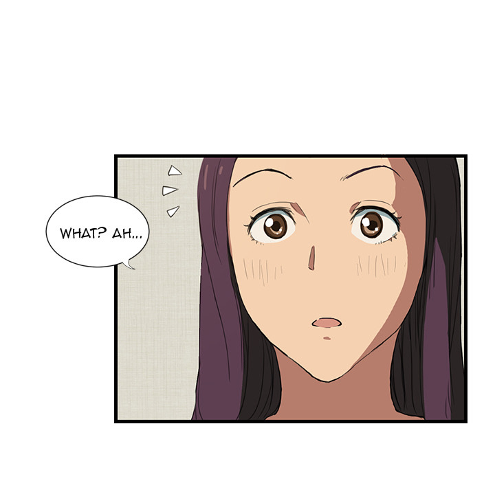 My Stepmom chapter 1 page 51