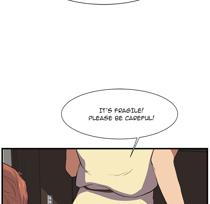 My Stepmom chapter 1 page 61